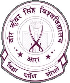 Veer_Kunwar_University_logo