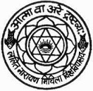 L.N.M.University, Darbhanga